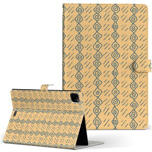 iPad Pro 11 1/2/3 iPad 7/8/9 iPad Air 4 iPad mini 1/2/3/4/5  Ή P[X Jo[ 蒠^ 蒠^Cv 050692