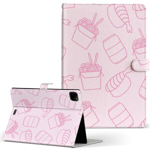 iPad Pro 11 1/2/3 iPad 7/8/9 iPad Air 4 iPad mini 1/2/3/4/5  Ή P[X Jo[ 蒠^ 蒠^Cv 050760