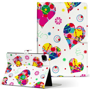 iPad Pro 11 1/2/3 iPad 7/8/9 iPad Air 4 iPad mini 1/2/3/4/5  Ή P[X Jo[ 蒠^ 蒠^Cv 006390 n[g Jt