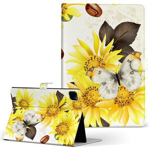 iPad Pro 11 1/2/3 iPad 7/8/9 iPad Air 4 iPad mini 1/2/3/4/5  Ή P[X Jo[ 蒠^ 蒠^Cv 006421  