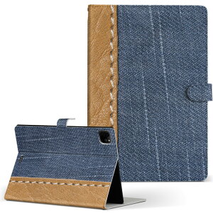 iPad Pro 11 1/2/3 iPad 7/8/9 iPad Air 4 iPad mini 1/2/3/4/5  Ή P[X Jo[ 蒠^ 蒠^Cv 006469 fj ͗l