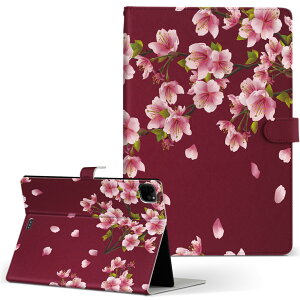 iPad Pro 11 1/2/3 iPad 7/8/9 iPad Air 4 iPad mini 1/2/3/4/5  Ή P[X Jo[ 蒠^ 蒠^Cv 006619 