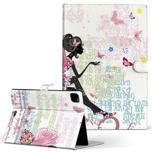 iPad Pro 11 1/2/3 iPad 7/8/9 iPad Air 4 iPad mini 1/2/3/4/5  Ή P[X Jo[ 蒠^ 蒠^Cv 006714  l