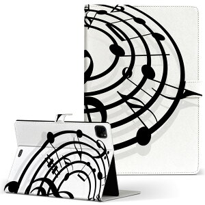 iPad Pro 11 1/2/3 iPad 7/8/9 iPad Air 4 iPad mini 1/2/3/4/5  Ή P[X Jo[ 蒠^ 蒠^Cv 006716  y