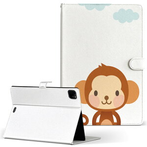 iPad Pro 11 1/2/3 iPad 7/8/9 iPad Air 4 iPad mini 1/2/3/4/5  Ή P[X Jo[ 蒠^ 蒠^Cv 006828  LN^[