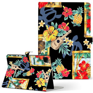 iPad Pro 11 1/2/3���� iPad 7/8/9���� iPad Air 4���� iPad mini 1/2/3/4/5 ���� �Ή� �P�[�X �J�o�[ �蒠�^ �蒠�^�C�v 006843 �� �n���C