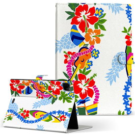 楽天市場 ハワイ 手帳 21の通販