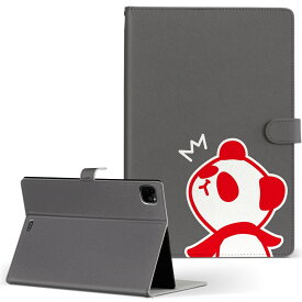 楽天市場 Ipad Air4 ケース キャラクターの通販