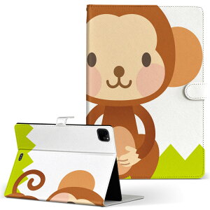 iPad Pro 11 1/2/3 iPad 7/8/9 iPad Air 4 iPad mini 1/2/3/4/5  Ή P[X Jo[ 蒠^ 蒠^Cv 007051  LN^[