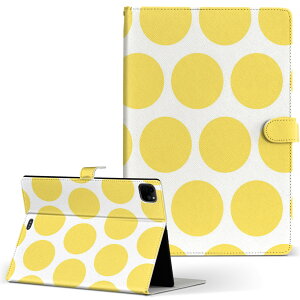 iPad Pro 11 1/2/3 iPad 7/8/9 iPad Air 4 iPad mini 1/2/3/4/5  Ή P[X Jo[ 蒠^ 蒠^Cv 007075  ͗l