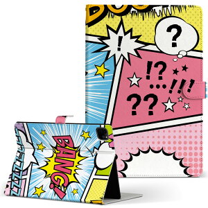 iPad Pro 11 1/2/3 iPad 7/8/9 iPad Air 4 iPad mini 1/2/3/4/5  Ή P[X Jo[ 蒠^ 蒠^Cv 007346 }K  Jt 