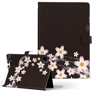 iPad Pro 11 1/2/3 iPad 7/8/9 iPad Air 4 iPad mini 1/2/3/4/5  Ή P[X Jo[ 蒠^ 蒠^Cv 007381  a a