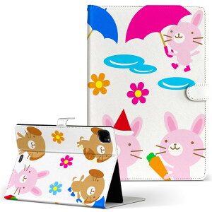 iPad Pro 11 1/2/3 iPad 7/8/9 iPad Air 4 iPad mini 1/2/3/4/5  Ή P[X Jo[ 蒠^ 蒠^Cv 007654   CXg LN^[