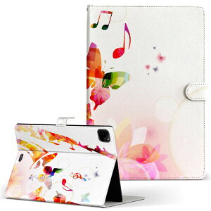 iPad Pro 11 1/2/3 iPad 7/8/9 iPad Air 4 iPad mini 1/2/3/4/5  Ή P[X Jo[ 蒠^ 蒠^Cv 007858  y  Jt