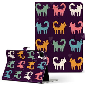 iPad Pro 11 1/2/3 iPad 7/8/9 iPad Air 4 iPad mini 1/2/3/4/5  Ή P[X Jo[ 蒠^ 蒠^Cv 007932 L ˂ CXg Jt