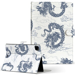 iPad Pro 11 1/2/3 iPad 7/8/9 iPad Air 4 iPad mini 1/2/3/4/5  Ή P[X Jo[ 蒠^ 蒠^Cv 007974 a a   u[