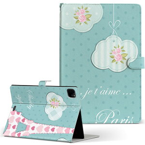 iPad Pro 11 1/2/3 iPad 7/8/9 iPad Air 4 iPad mini 1/2/3/4/5  Ή P[X Jo[ 蒠^ 蒠^Cv 008068 GbtF   n[g 