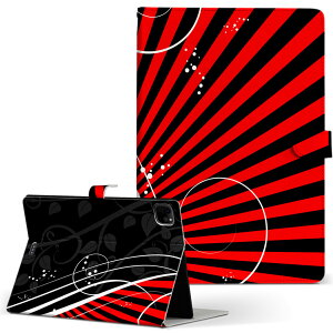 iPad Pro 11 1/2/3 iPad 7/8/9 iPad Air 4 iPad mini 1/2/3/4/5  Ή P[X Jo[ 蒠^ 蒠^Cv 008158 {[_[  bh  ubN