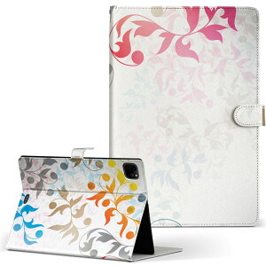 iPad Pro 11 1/2/3 iPad 7/8/9 iPad Air 4 iPad mini 1/2/3/4/5  Ή P[X Jo[ 蒠^ 蒠^Cv 008187 Jt C{[ A ͗l