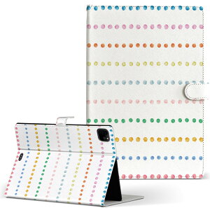 iPad Pro 11 1/2/3���� iPad 7/8/9���� iPad Air 4���� iPad mini 1/2/3/4/5 ���� �Ή� �P�[�X �J�o�[ �蒠�^ �蒠�^�C�v 008400 ���� �{�[�_�[ �J���t�� �͗l