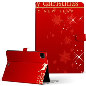 iPad Pro 11 1/2/3 iPad 7/8/9 iPad Air 4 iPad mini 1/2/3/4/5  Ή P[X Jo[ 蒠^ 蒠^Cv 008464  bh NX}X 