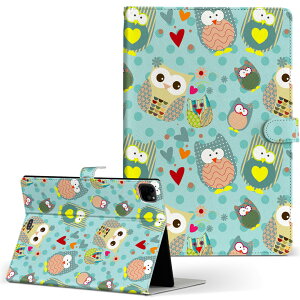 iPad Pro 11 1/2/3 iPad 7/8/9 iPad Air 4 iPad mini 1/2/3/4/5  Ή P[X Jo[ 蒠^ 蒠^Cv 008617 tNE F ͗l 