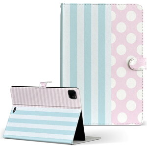 iPad Pro 11 1/2/3 iPad 7/8/9 iPad Air 4 iPad mini 1/2/3/4/5  Ή P[X Jo[ 蒠^ 蒠^Cv 008668 pXe ͗l  XgCv {[_[