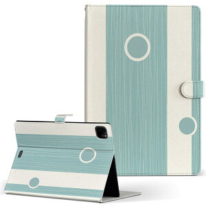 iPad Pro 11 1/2/3 iPad 7/8/9 iPad Air 4 iPad mini 1/2/3/4/5  Ή P[X Jo[ 蒠^ 蒠^Cv 008689 F ͗l XgCv