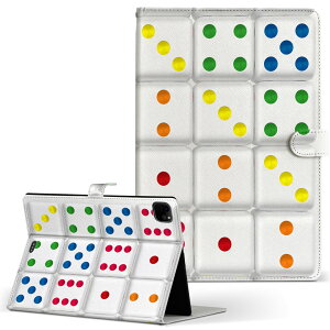 iPad Pro 11 1/2/3 iPad 7/8/9 iPad Air 4 iPad mini 1/2/3/4/5  Ή P[X Jo[ 蒠^ 蒠^Cv 008704 TCR Jt