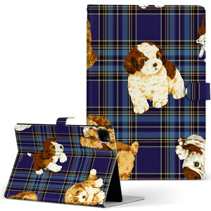 iPad Pro 11 1/2/3 iPad 7/8/9 iPad Air 4 iPad mini 1/2/3/4/5  Ή P[X Jo[ 蒠^ 蒠^Cv 008723  u[ `FbN 