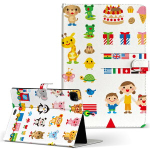 iPad Pro 11 1/2/3 iPad 7/8/9 iPad Air 4 iPad mini 1/2/3/4/5  Ή P[X Jo[ 蒠^ 蒠^Cv 008737 CXg  q