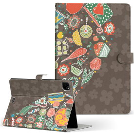 楽天市場 Ipad Mini ケース イラストの通販