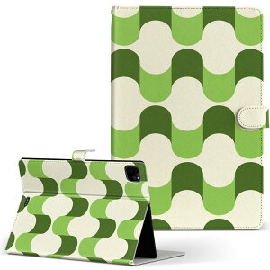 iPad Pro 11 1/2/3���� iPad 7/8/9���� iPad Air 4���� iPad mini 1/2/3/4/5 ���� �Ή� �P�[�X �J�o�[ �蒠�^ �蒠�^�C�v 008889 �� �O���[�� �͗l