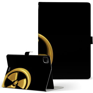 iPad Pro 11 1/2/3 iPad 7/8/9 iPad Air 4 iPad mini 1/2/3/4/5  Ή P[X Jo[ 蒠^ 蒠^Cv 008917  ubN }[N