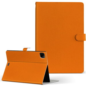 iPad Pro 11 1/2/3 iPad 7/8/9 iPad Air 4 iPad mini 1/2/3/4/5  Ή P[X Jo[ 蒠^ 蒠^Cv 009001 Vv n IW