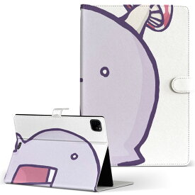 楽天市場 Ipadケースキャラクターの通販