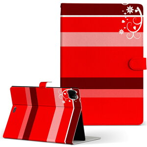 iPad Pro 11 1/2/3 iPad 7/8/9 iPad Air 4 iPad mini 1/2/3/4/5  Ή P[X Jo[ 蒠^ 蒠^Cv 009209 {[_[ 