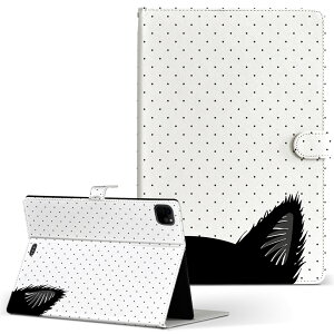 iPad Pro 11 1/2/3 iPad 7/8/9 iPad Air 4 iPad mini 1/2/3/4/5  Ή P[X Jo[ 蒠^ 蒠^Cv 010211 L  