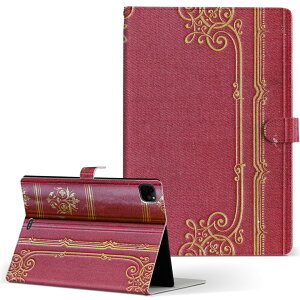 iPad Pro 11 1/2/3 iPad 7/8/9 iPad Air 4 iPad mini 1/2/3/4/5  Ή P[X Jo[ 蒠^ 蒠^Cv 010275 g  ͗l