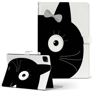 iPad Pro 11 1/2/3 iPad 7/8/9 iPad Air 4 iPad mini 1/2/3/4/5  Ή P[X Jo[ 蒠^ 蒠^Cv 010391  L Vv