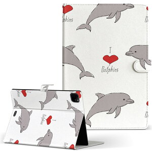 iPad Pro 11 1/2/3 iPad 7/8/9 iPad Air 4 iPad mini 1/2/3/4/5  Ή P[X Jo[ 蒠^ 蒠^Cv 010936 C CJ 