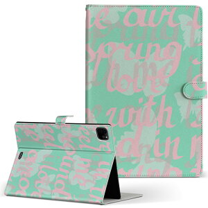 iPad Pro 11 1/2/3 iPad 7/8/9 iPad Air 4 iPad mini 1/2/3/4/5  Ή P[X Jo[ 蒠^ 蒠^Cv 011125 p pXe 