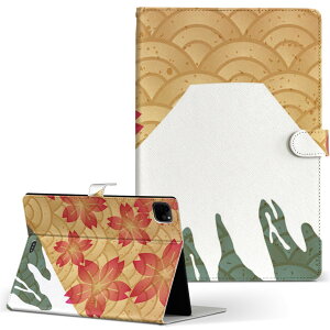 iPad Pro 11 1/2/3 iPad 7/8/9 iPad Air 4 iPad mini 1/2/3/4/5  Ή P[X Jo[ 蒠^ 蒠^Cv 011474 a a xmR