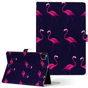 iPad Pro 11 1/2/3���� iPad 7/8/9���� iPad Air 4���� iPad mini 1/2/3/4/5 ���� �Ή� �P�[�X �J�o�[ �蒠�^ �蒠�^�C�v 011505 �t���~���S �l�C�r�[ �s���N