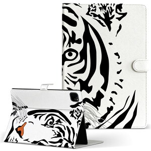 iPad Pro 11 1/2/3 iPad 7/8/9 iPad Air 4 iPad mini 1/2/3/4/5  Ή P[X Jo[ 蒠^ 蒠^Cv 011548  Aj} 