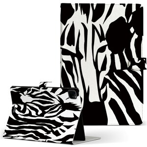 iPad Pro 11 1/2/3 iPad 7/8/9 iPad Air 4 iPad mini 1/2/3/4/5  Ή P[X Jo[ 蒠^ 蒠^Cv 011579 [u Aj} 