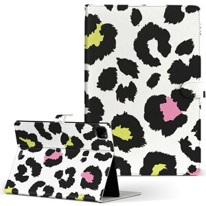 iPad Pro 11 1/2/3 iPad 7/8/9 iPad Air 4 iPad mini 1/2/3/4/5  Ή P[X Jo[ 蒠^ 蒠^Cv 011582 qE Aj} Jt