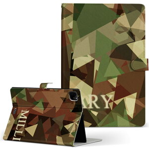 iPad Pro 11 1/2/3 iPad 7/8/9 iPad Air 4 iPad mini 1/2/3/4/5  Ή P[X Jo[ 蒠^ 蒠^Cv 011598  ͗l Jt