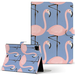 iPad Pro 11 1/2/3 iPad 7/8/9 iPad Air 4 iPad mini 1/2/3/4/5  Ή P[X Jo[ 蒠^ 蒠^Cv 011619 t~S  