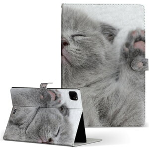 iPad Pro 11 1/2/3 iPad 7/8/9 iPad Air 4 iPad mini 1/2/3/4/5  Ή P[X Jo[ 蒠^ 蒠^Cv 011682 L  ʐ^